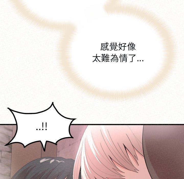 [韩国漫画] 姐姐都哈我 剧情,熟女人妻,巨乳大奶#[95P]-24