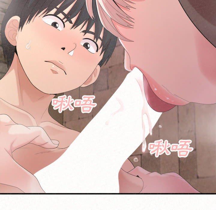 [韩国漫画] 姐姐都哈我 剧情,熟女人妻,巨乳大奶#[95P]-25