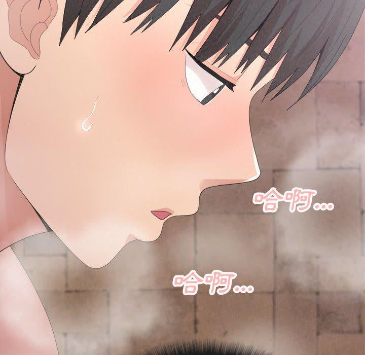 [韩国漫画] 姐姐都哈我 剧情,熟女人妻,巨乳大奶#[95P]-27