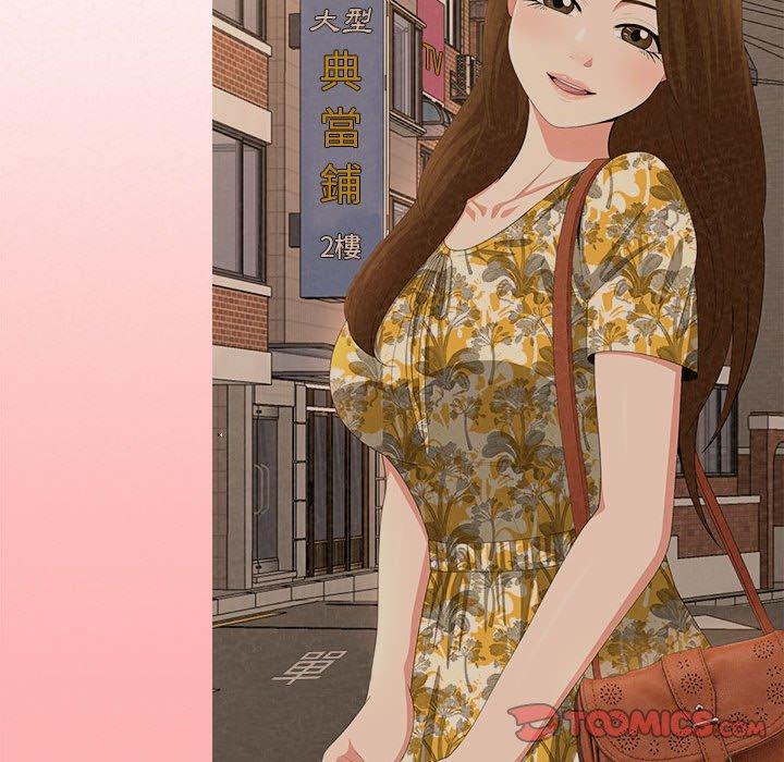[韩国漫画] 姐姐都哈我 剧情,熟女人妻,巨乳大奶#[95P]-30