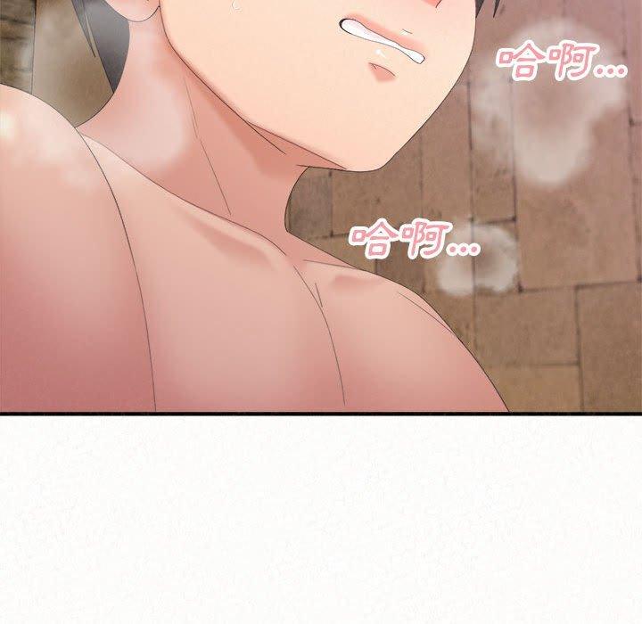 [韩国漫画] 姐姐都哈我 剧情,熟女人妻,巨乳大奶#[95P]-36