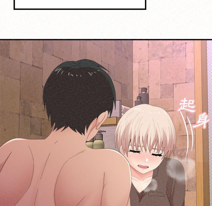 [韩国漫画] 姐姐都哈我 剧情,熟女人妻,巨乳大奶#[95P]-56