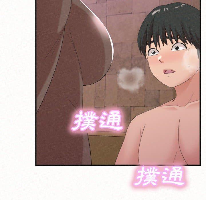 [韩国漫画] 姐姐都哈我 剧情,熟女人妻,巨乳大奶#[95P]-64