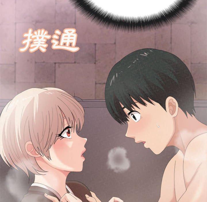 [韩国漫画] 姐姐都哈我 剧情,熟女人妻,巨乳大奶#[95P]-68