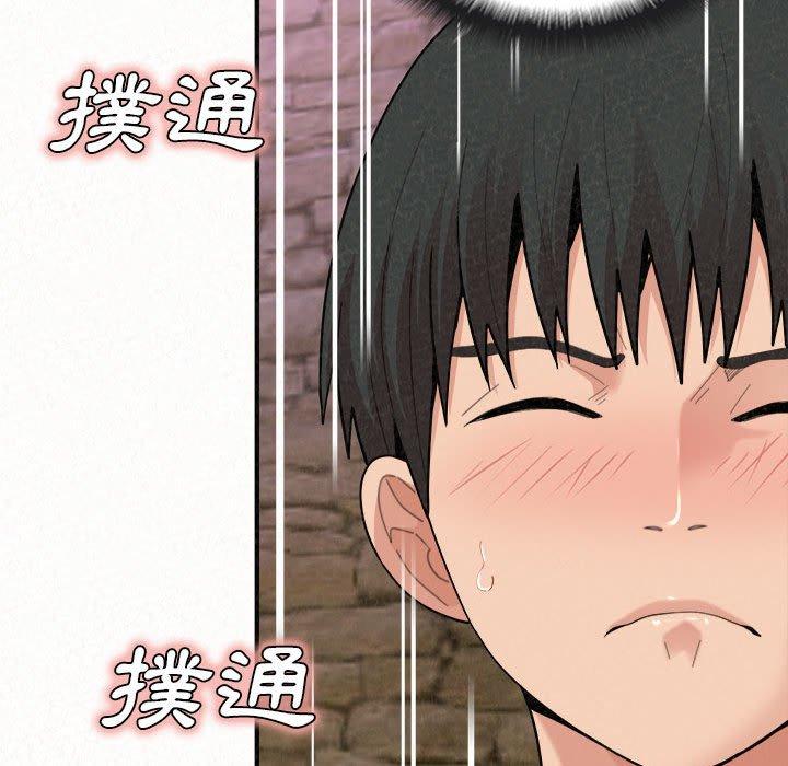[韩国漫画] 姐姐都哈我 剧情,熟女人妻,巨乳大奶#[95P]-76