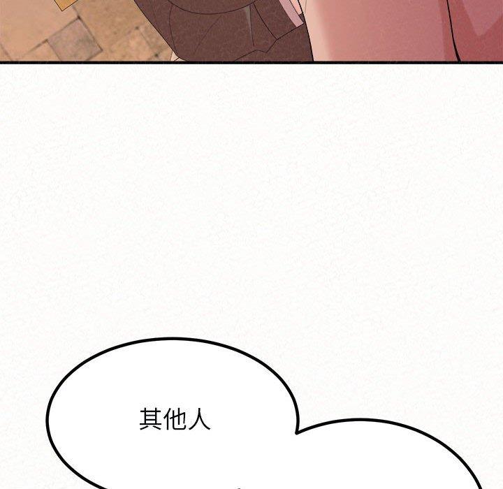 [韩国漫画] 姐姐都哈我 剧情,熟女人妻,巨乳大奶#[95P]-79