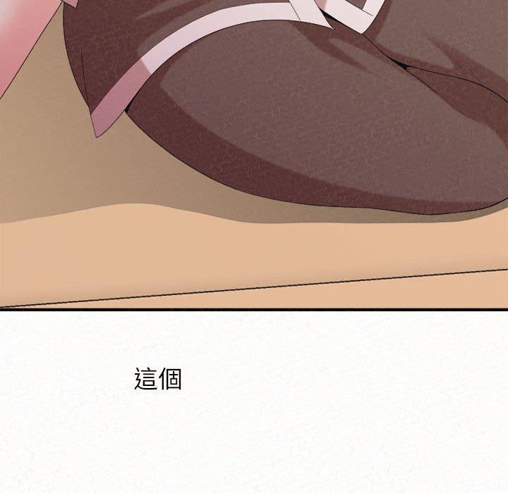 [韩国漫画] 姐姐都哈我 剧情,熟女人妻,巨乳大奶#[95P]-82