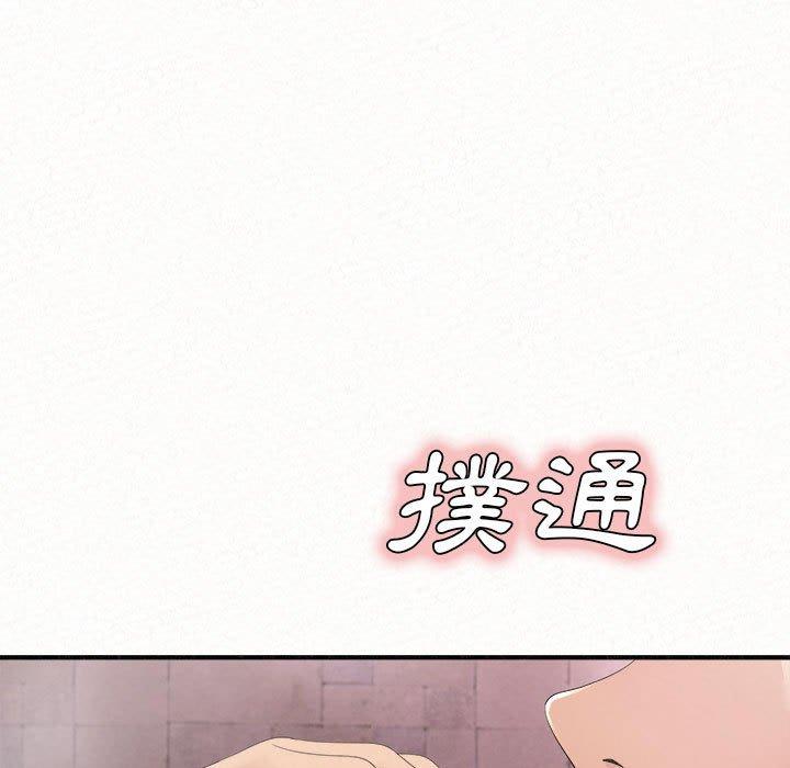 [韩国漫画] 姐姐都哈我 剧情,熟女人妻,巨乳大奶#[95P]-90