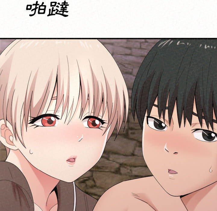 [韩国漫画] 姐姐都哈我 剧情,熟女人妻,巨乳大奶#[202P]-15