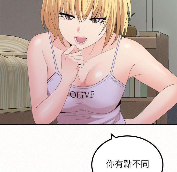 [韩国漫画] 姐姐都哈我 剧情,熟女人妻,巨乳大奶#[202P]-170