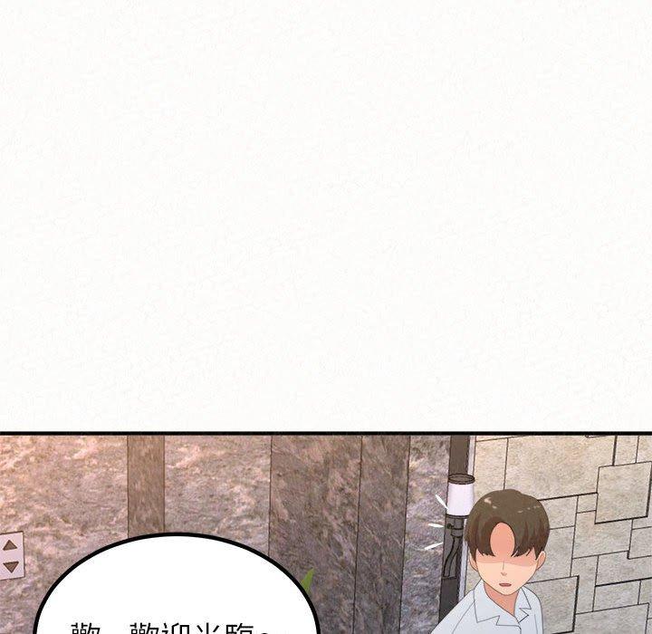 [韩国漫画] 姐姐都哈我 剧情,熟女人妻,巨乳大奶#[202P]-22