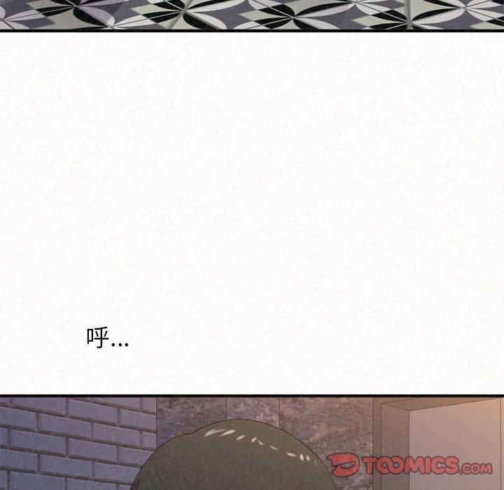 [韩国漫画] 姐姐都哈我 剧情,熟女人妻,巨乳大奶#[202P]-28