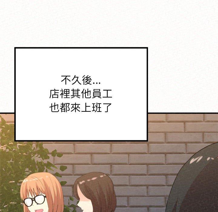 [韩国漫画] 姐姐都哈我 剧情,熟女人妻,巨乳大奶#[202P]-31