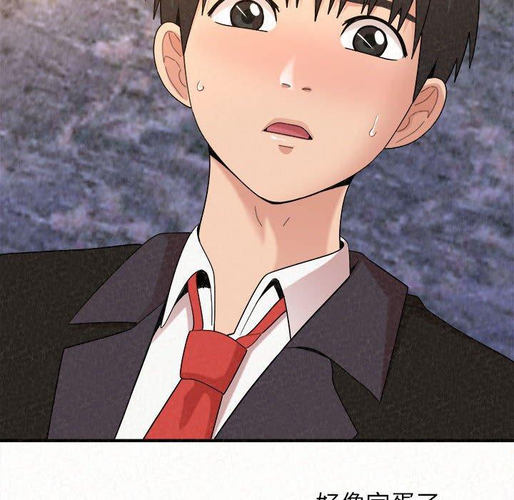 [韩国漫画] 姐姐都哈我 剧情,熟女人妻,巨乳大奶#[202P]-39
