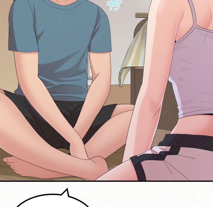 [韩国漫画] 姐姐都哈我 剧情,熟女人妻,巨乳大奶#[202P]-78