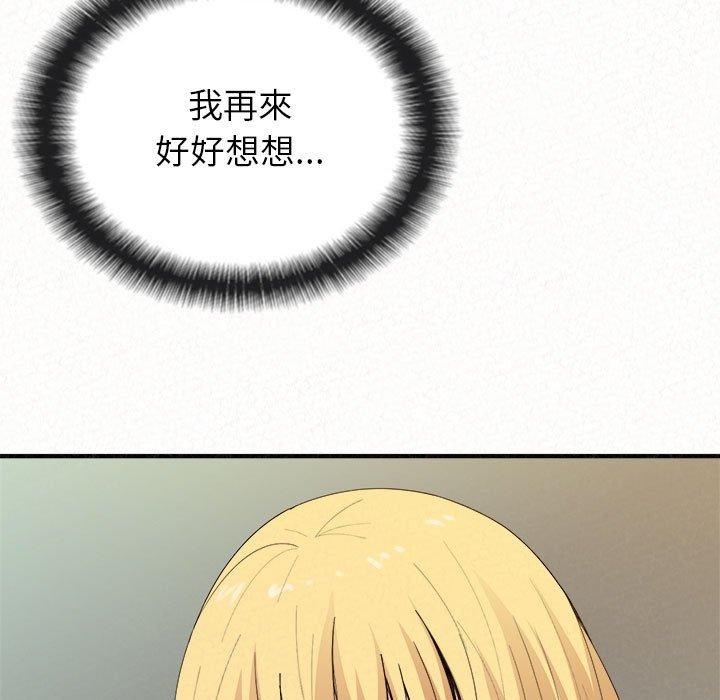 [韩国漫画] 姐姐都哈我 剧情,熟女人妻,巨乳大奶#[202P]-81