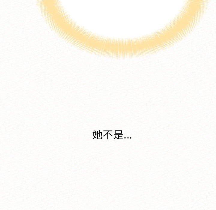 [韩国漫画] 姐姐都哈我 剧情,熟女人妻,巨乳大奶#[202P]-86