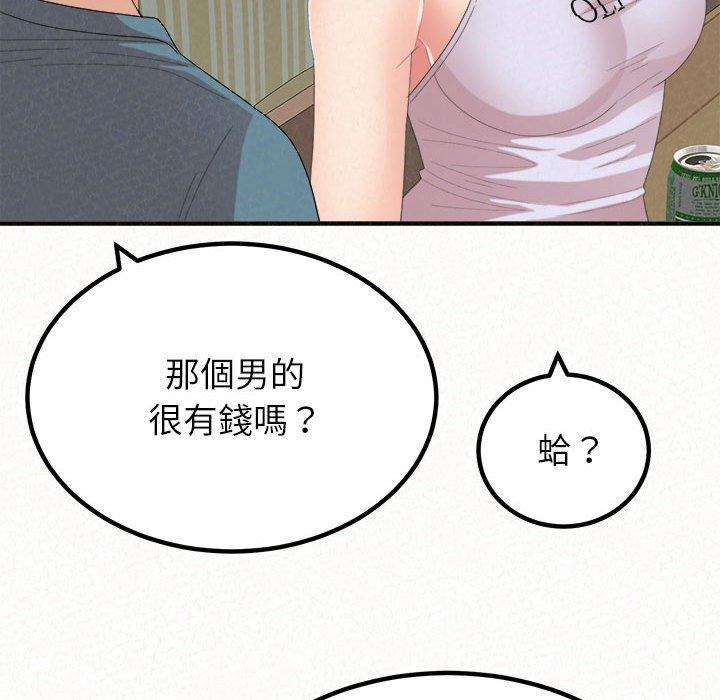 [韩国漫画] 姐姐都哈我 剧情,熟女人妻,巨乳大奶#[202P]-93