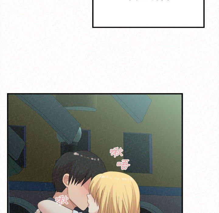 [Manhwa] My sister, I'm Plot, mature woman, big breasts#[158P]-123