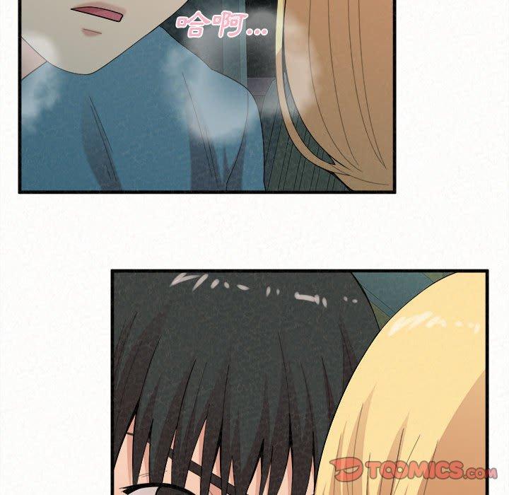 [Manhwa] My sister, I'm Plot, mature woman, big breasts#[158P]-138
