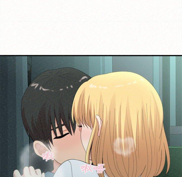 [Manhwa] My sister, I'm Plot, mature woman, big breasts#[158P]-146