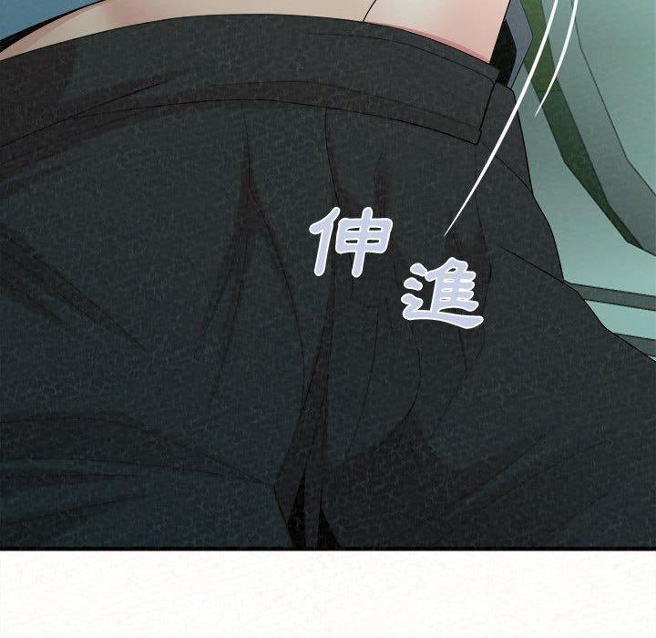 [Manhwa] My sister, I'm Plot, mature woman, big breasts#[158P]-150