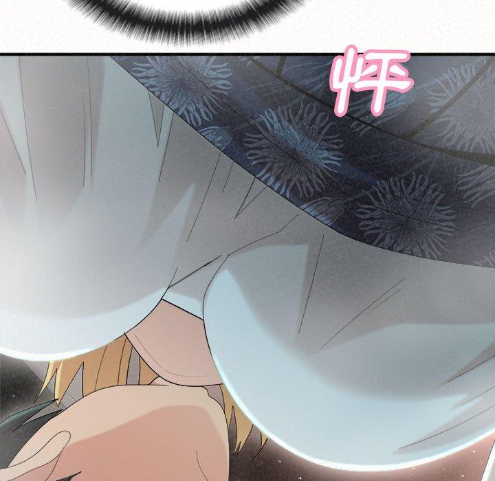 [Manhwa] My sister, I'm Plot, mature woman, big breasts#[158P]-152