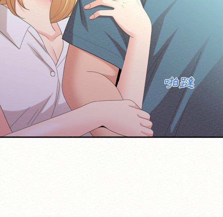 [Manhwa] My sister, I'm Plot, mature woman, big breasts#[158P]-17