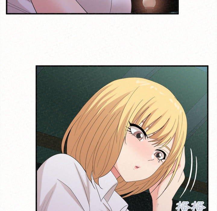 [Manhwa] My sister, I'm Plot, mature woman, big breasts#[158P]-58