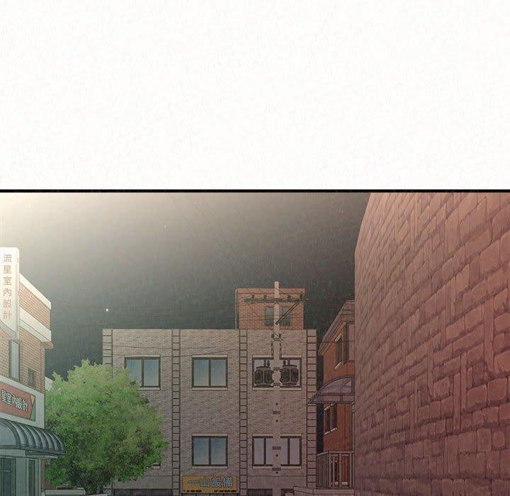 [Manhwa] My sister, I'm Plot, mature woman, big breasts#[158P]-6