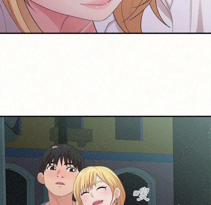 [Manhwa] My sister, I'm Plot, mature woman, big breasts#[158P]-89