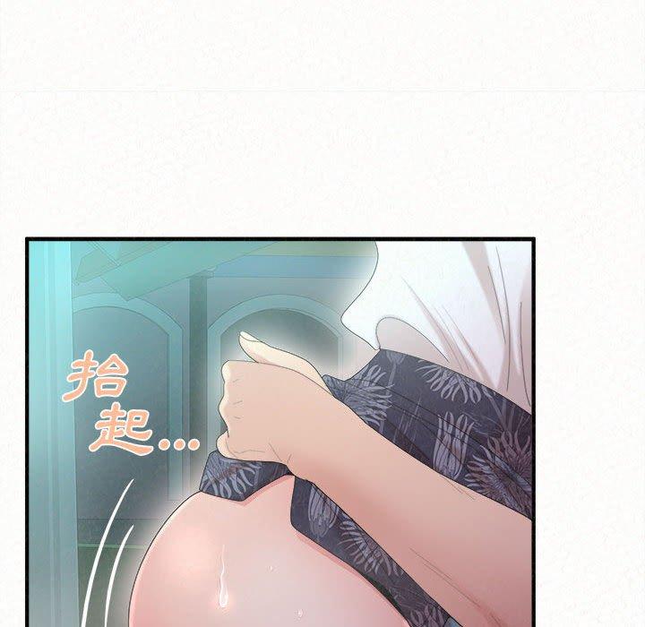 [韩国漫画] 姐姐都哈我 剧情,熟女人妻,巨乳大奶#[164P]-101