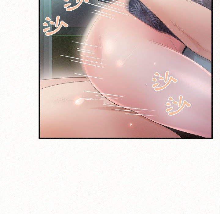 [韩国漫画] 姐姐都哈我 剧情,熟女人妻,巨乳大奶#[164P]-103