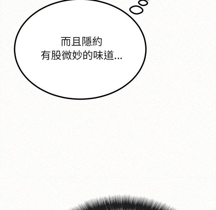 [韩国漫画] 姐姐都哈我 剧情,熟女人妻,巨乳大奶#[164P]-106