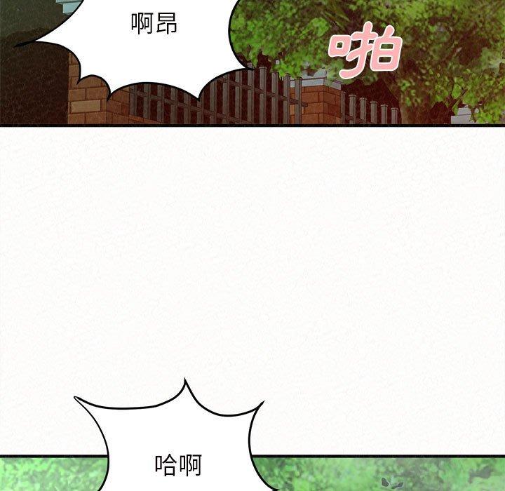 [韩国漫画] 姐姐都哈我 剧情,熟女人妻,巨乳大奶#[164P]-119