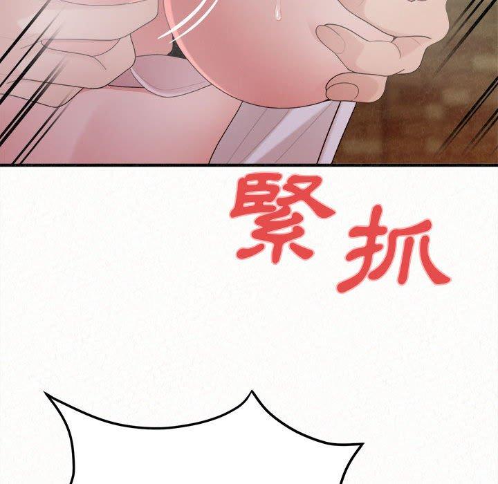 [韩国漫画] 姐姐都哈我 剧情,熟女人妻,巨乳大奶#[164P]-131