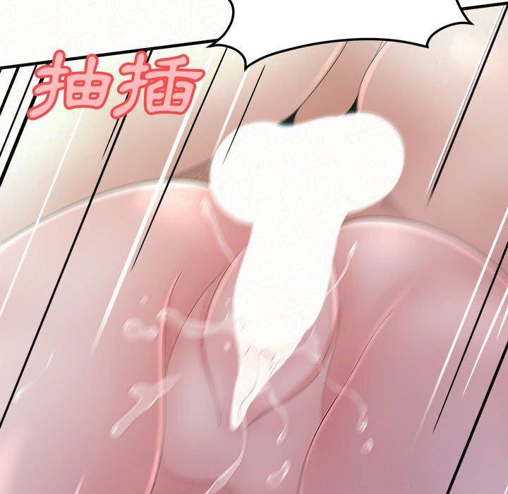 [韩国漫画] 姐姐都哈我 剧情,熟女人妻,巨乳大奶#[164P]-144