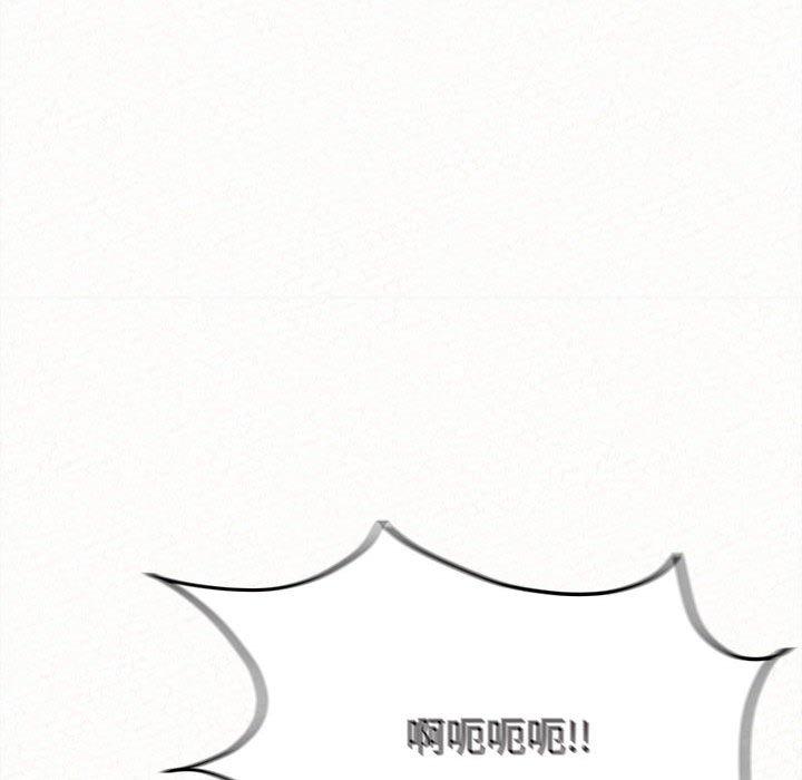 [韩国漫画] 姐姐都哈我 剧情,熟女人妻,巨乳大奶#[164P]-148