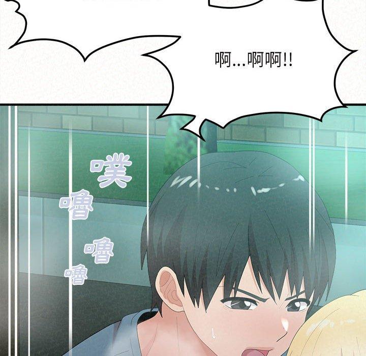 [韩国漫画] 姐姐都哈我 剧情,熟女人妻,巨乳大奶#[164P]-152