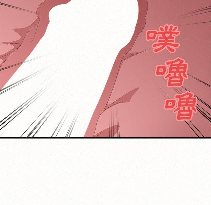 [韩国漫画] 姐姐都哈我 剧情,熟女人妻,巨乳大奶#[164P]-155
