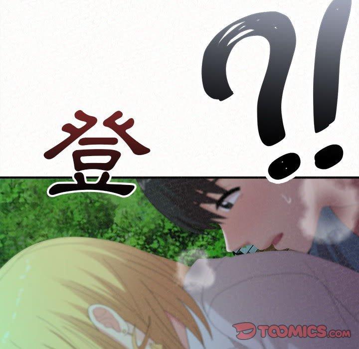 [韩国漫画] 姐姐都哈我 剧情,熟女人妻,巨乳大奶#[164P]-159