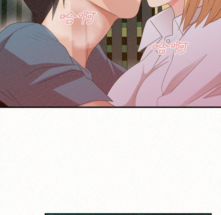 [韩国漫画] 姐姐都哈我 剧情,熟女人妻,巨乳大奶#[164P]-16