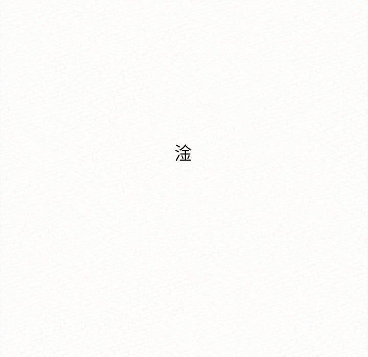 [韩国漫画] 姐姐都哈我 剧情,熟女人妻,巨乳大奶#[164P]-162