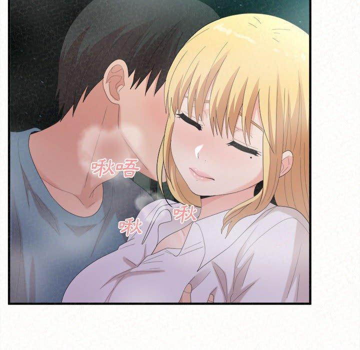 [韩国漫画] 姐姐都哈我 剧情,熟女人妻,巨乳大奶#[164P]-31