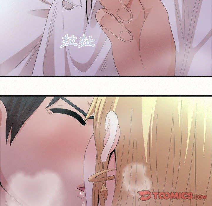 [韩国漫画] 姐姐都哈我 剧情,熟女人妻,巨乳大奶#[164P]-33