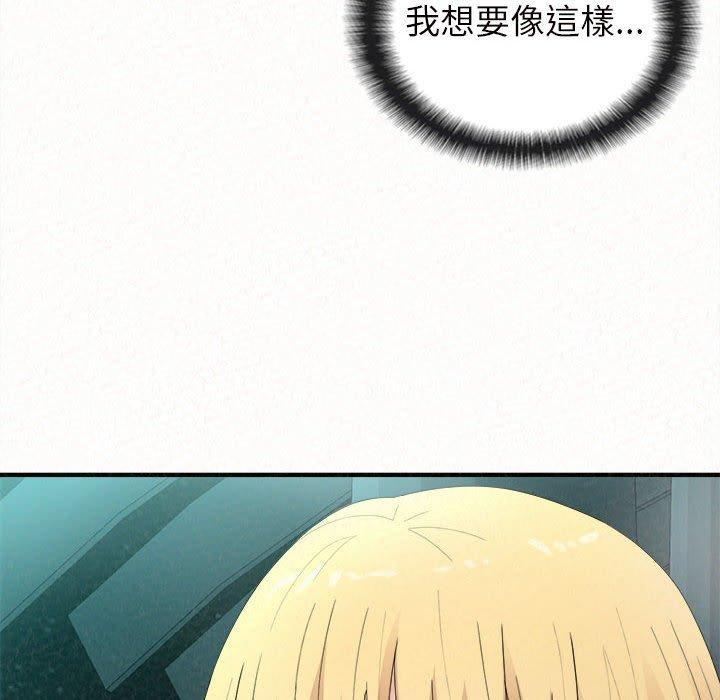 [韩国漫画] 姐姐都哈我 剧情,熟女人妻,巨乳大奶#[164P]-43