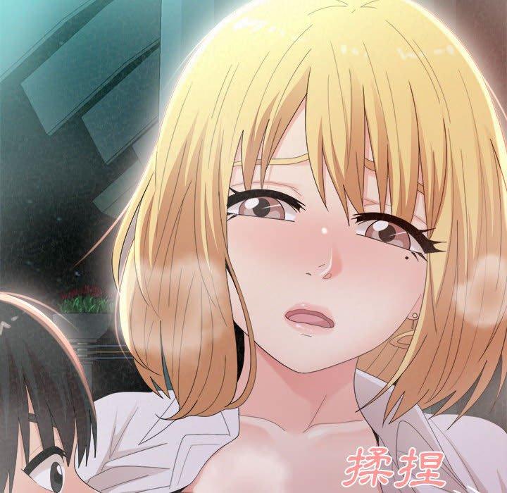 [韩国漫画] 姐姐都哈我 剧情,熟女人妻,巨乳大奶#[164P]-47