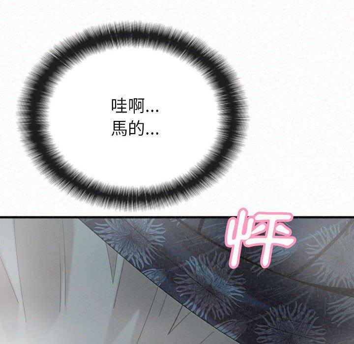 [韩国漫画] 姐姐都哈我 剧情,熟女人妻,巨乳大奶#[164P]-6