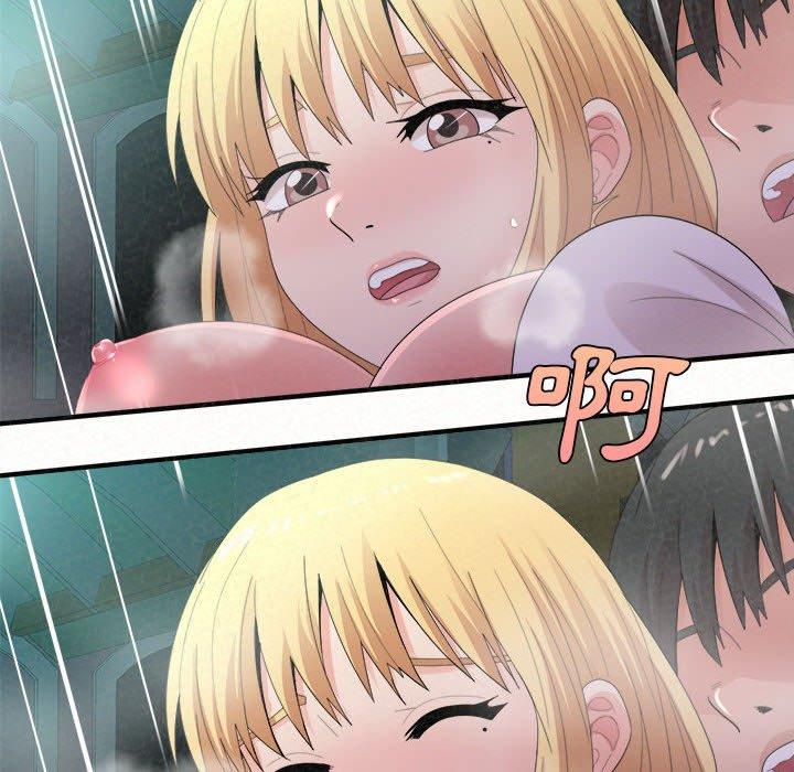 [韩国漫画] 姐姐都哈我 剧情,熟女人妻,巨乳大奶#[164P]-79