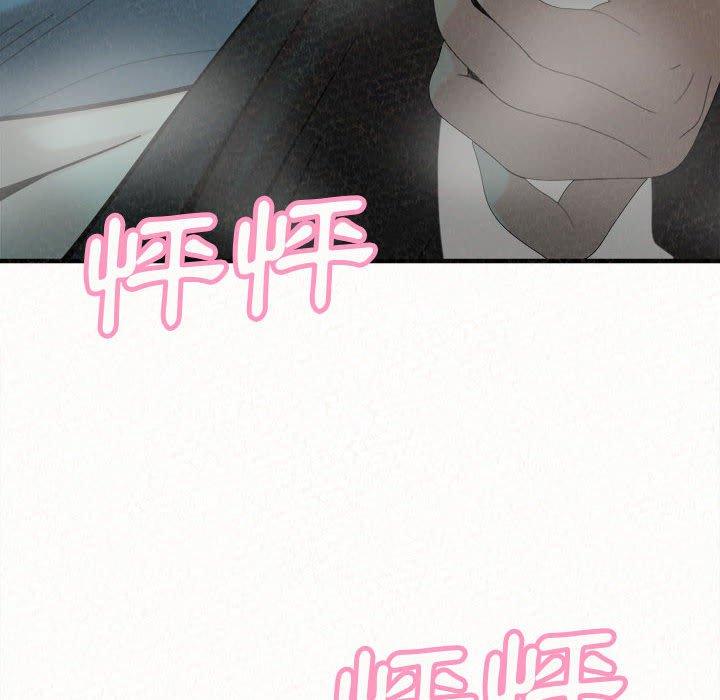 [韩国漫画] 姐姐都哈我 剧情,熟女人妻,巨乳大奶#[164P]-8